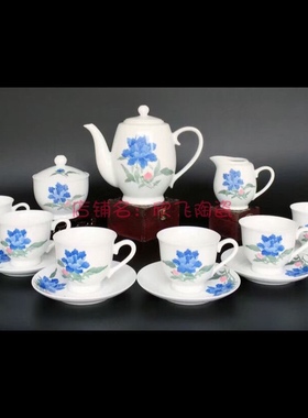 醴陵釉下五彩瓷釉下五彩手绘EH友谊茶具15件套花色兰芍药