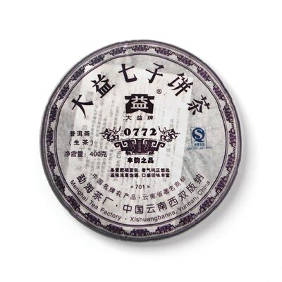 大益2007年云南七子饼勐海茶厂8