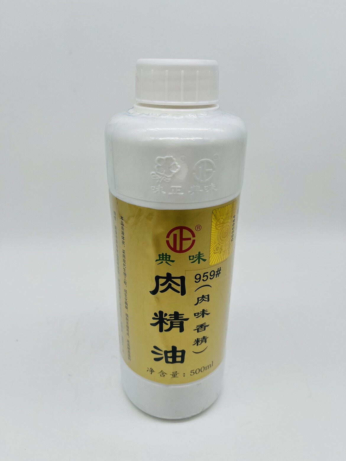 包邮 味正 典味 肉精油 959# 肉味飘香油