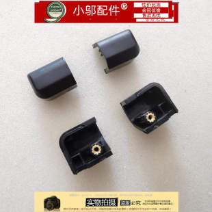 转轴盖 外壳 GU502 GX502 GA502 屏轴盖 适用 幻15 冰锐