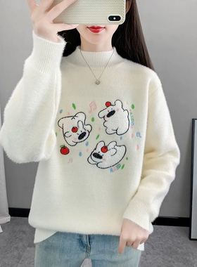 【小四专享】毛衣女秋冬季半高领套头上衣针织衫