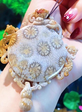 珊瑚玉天然少女风婚礼吊坠