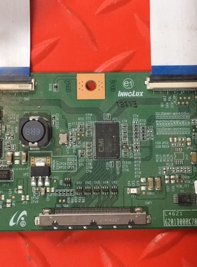 无排线原装夏普LE42H逻辑板6201B000K7000 L46Z1 42寸用