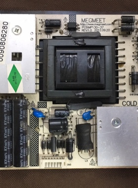 原装海尔H37H12电源板MP130-37 44-709004B ZD-95 0090806280测好