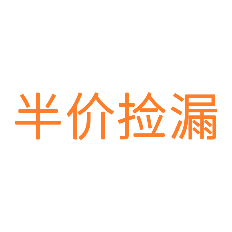 钥匙头改装摩托车装饰灯灵兽水冷盖侧脚架加高器前叉杯捡漏