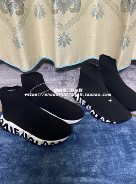 ins超火巴黎弹力袜子鞋女秋高帮厚底针织短靴经典字母休闲运动鞋