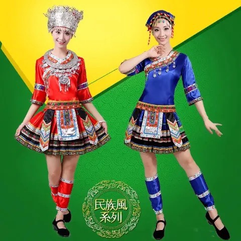 苗族少数民族服装女装土家族民族民族服装/舞台装