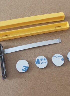 OWZ asus华硕灵耀S 2代 S4300U S4300F硬盘排线10针2.5英寸连接线