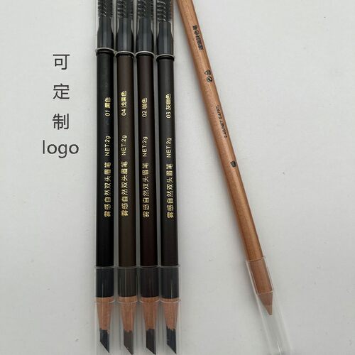 高品质PCL好妆同款纹绣设计眉笔防水防麻砍刀硬芯木质笔定制logo