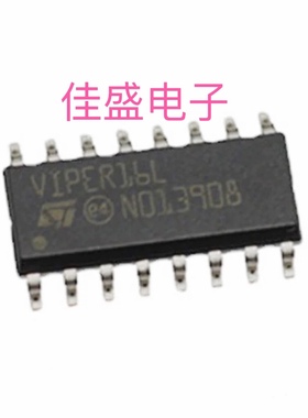 VIPER16LD 贴片SOP-16 液晶电源管理芯片IC VIPER16L 全新可直拍