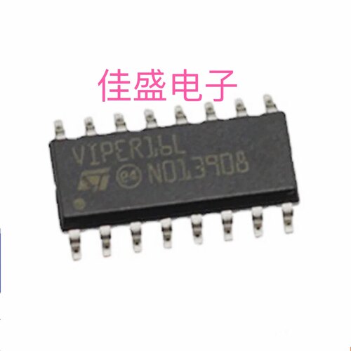 VIPER16LD 贴片SOP-16 液晶电源管理芯片IC VIPER16L 全新可直拍