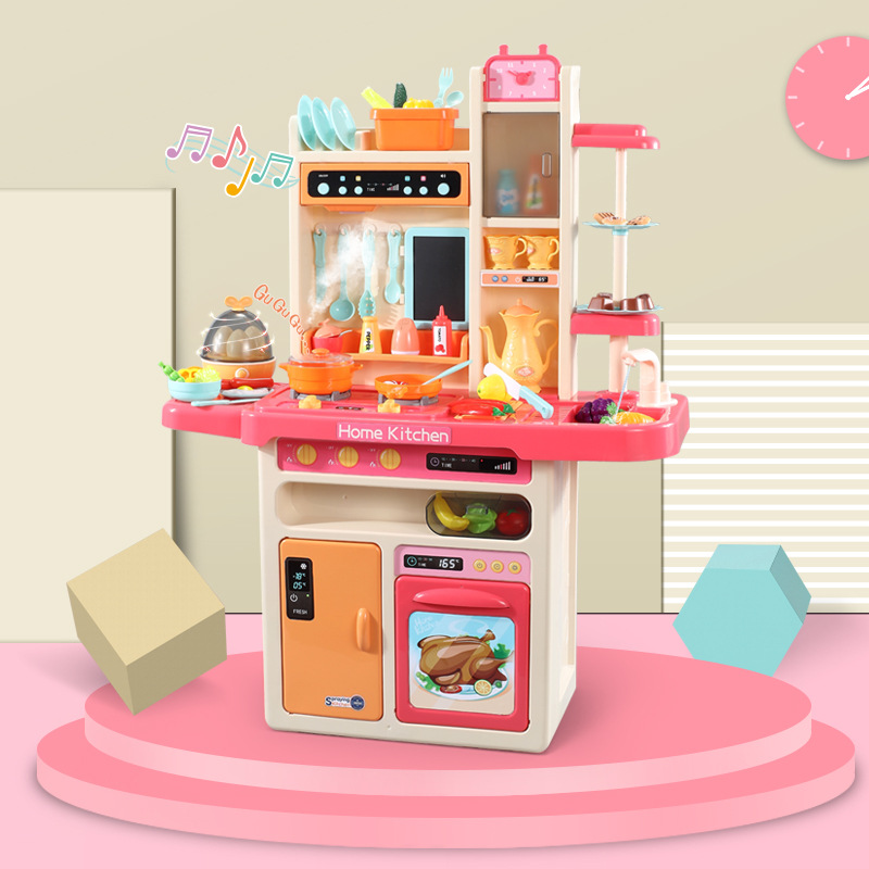 儿童益智过家家喷雾厨房玩具 贝比谷升级888-54豪华仿真餐具厨房
