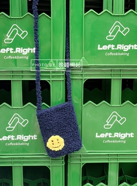 自制cpfm笑脸羊羔绒斜挎包 CPFM x HUMAN MADE毛绒绒笑脸斜挎手机