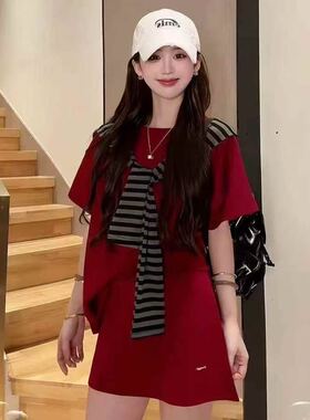 韩系学院风减龄半身裙套装女1511