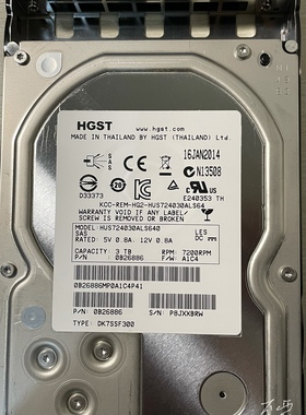 浪潮AS520G AS520E 存储硬盘3T HUS724030ALS640 带托架