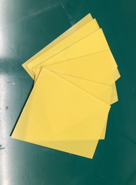 大单体锂电池剪裁环氧板148*97mm0.5mm厚度