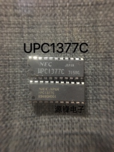 UPC1377C C1377C 双列直插脚 DIP-22  直插