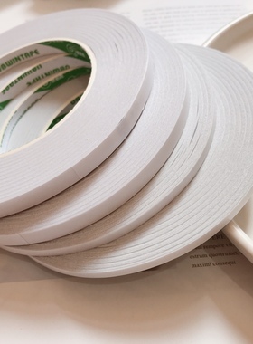 手工发饰材料强力双面胶5mm8mm宽高粘度手工材料配件工具