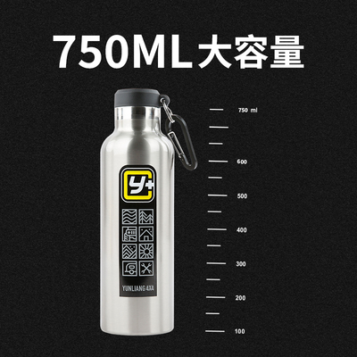 运良改装Y+新款316不锈钢保温水杯大容量750ml保温杯自驾户外水杯