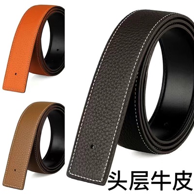 德燚双面男士无扣头真皮带
