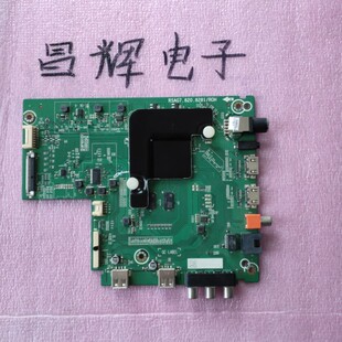 原装海信 H58E3A HZ58A55 主板 RSAG7.820.8281 配屏 HD580S1U91