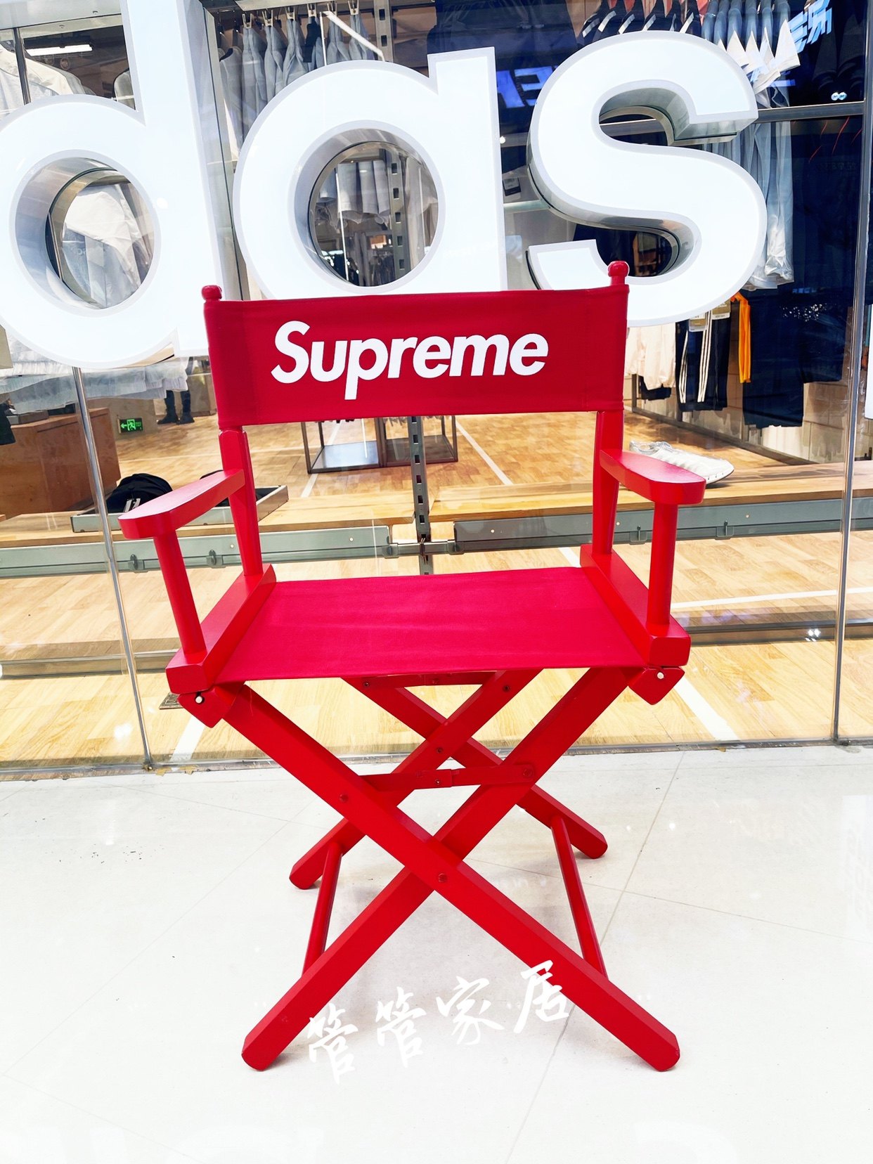 潮牌supreme 19ss折叠椅导演椅 实木凳子钓鱼野外 垂钓 露营椅子