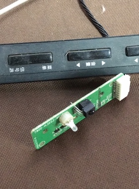 创维37K03HR 遥控接收板 遥控开关线路板 5800-I42K03-M010