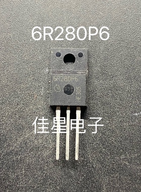 6R280P6 IPA60R280P6 TO-220F 650V 39A 原装场效应 进口