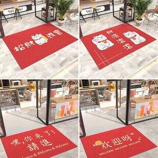 地垫商用店铺进门门口迎宾脚垫商铺酒店欢迎光临门垫丝圈地毯定制