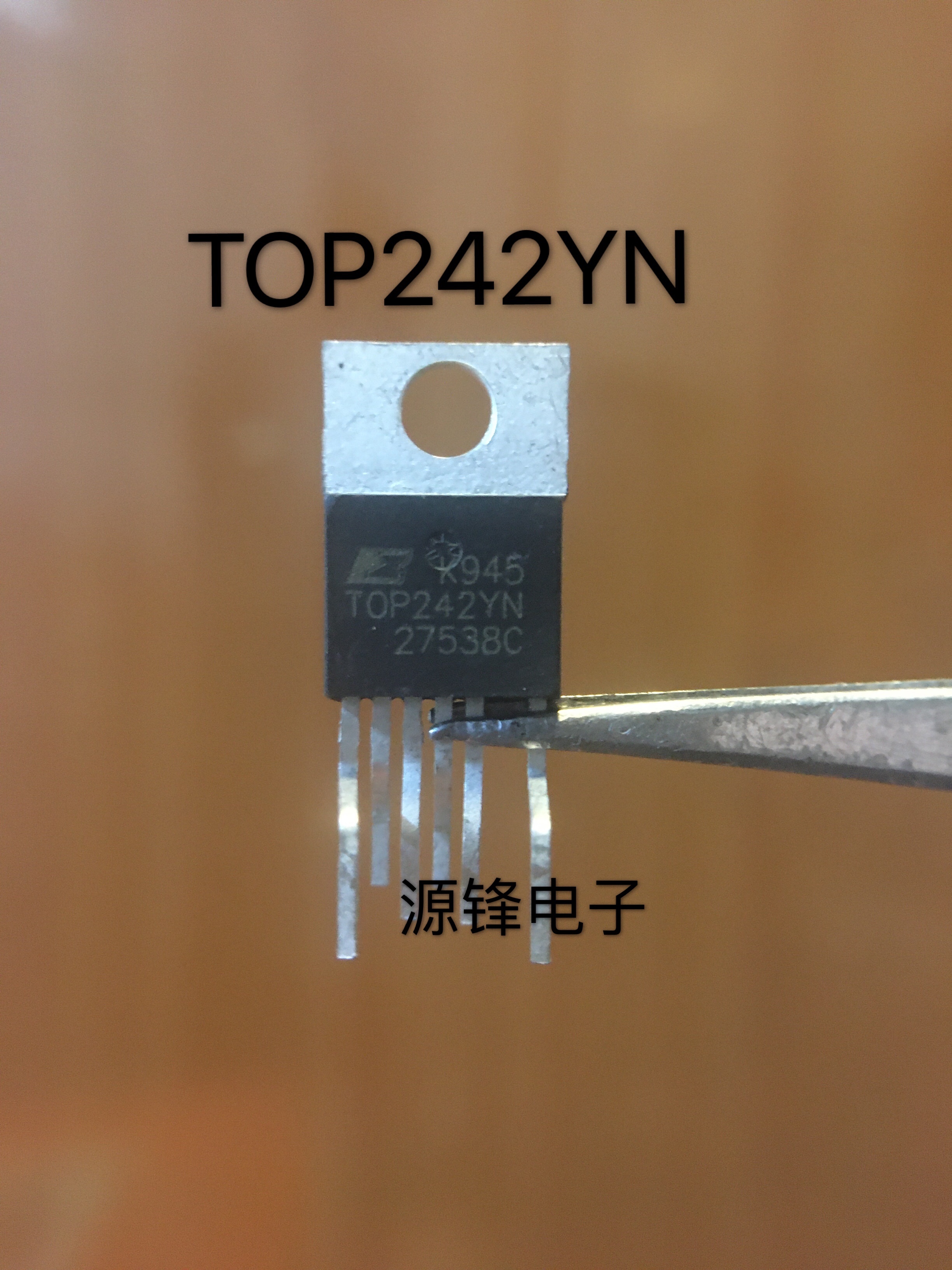 TOP242YN TOP242Y 空调电源模块芯片 TO-220-6