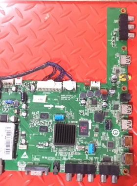 原装海尔 LE43A720 液晶电视主板0091802349_V0.2 屏LTA430HN01