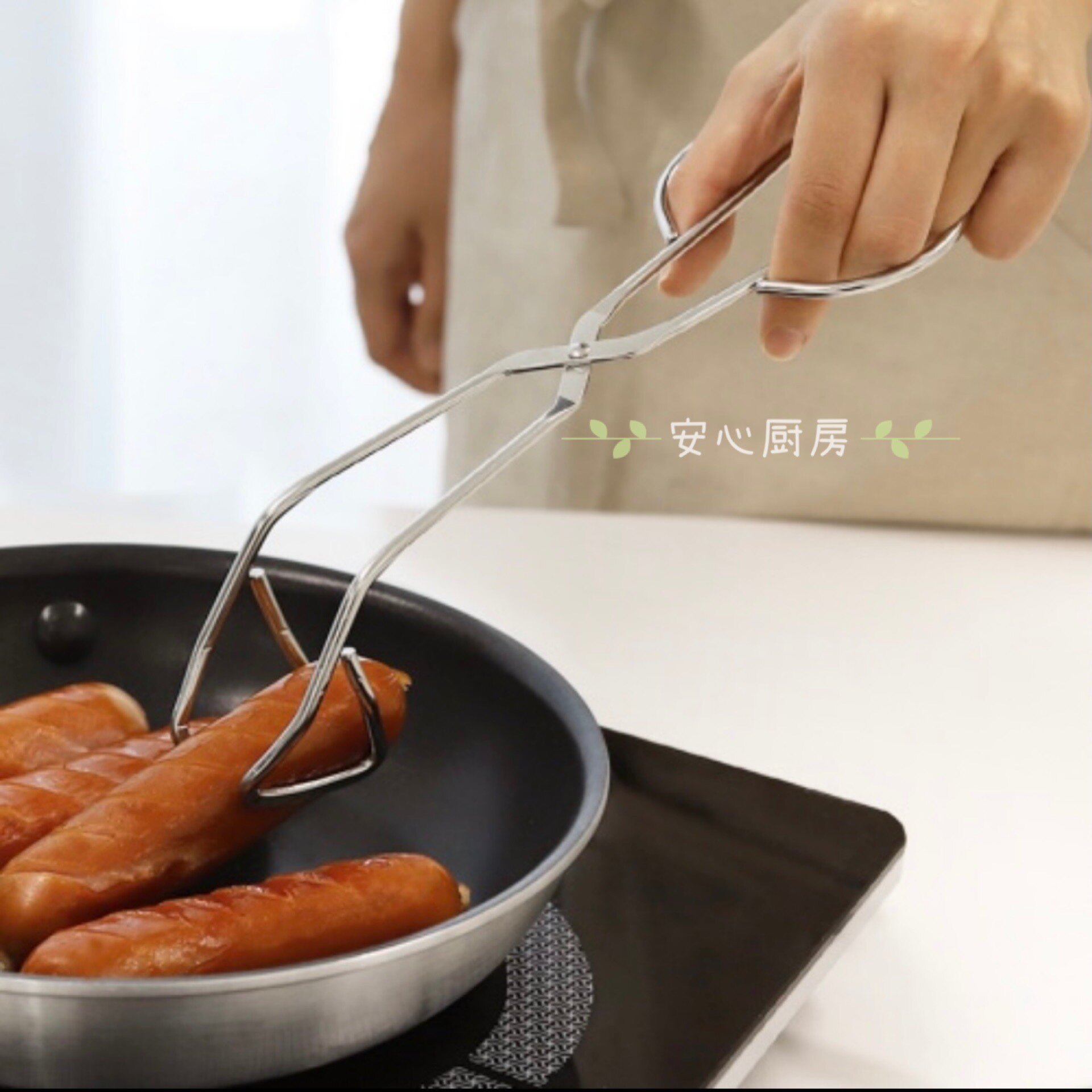 韩国制造进口JAJU不锈钢三角食物厨房料理色拉油炸烧烤牛排夹子