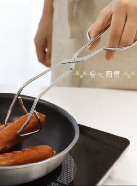 JAJU韩国制造进口三角料理夹子