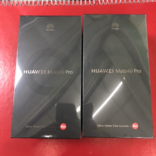 Mate50 P40Pro Pro网红活动展示盒子封 盒P30 华为Mate40手机包装