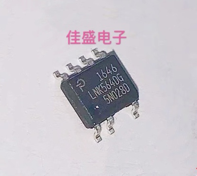 LNK564DG 贴片SOP-7脚  开关电源芯片 POWER 全新可直拍