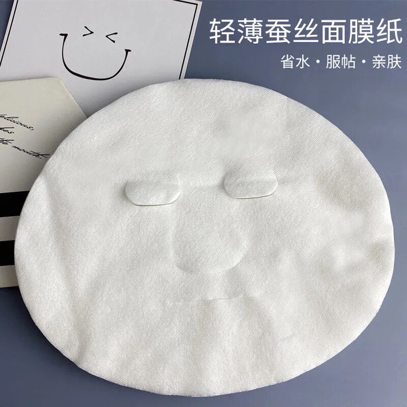 非压缩面膜纸蚕丝超薄一次性水疗湿敷专用纸膜纯棉美容院
