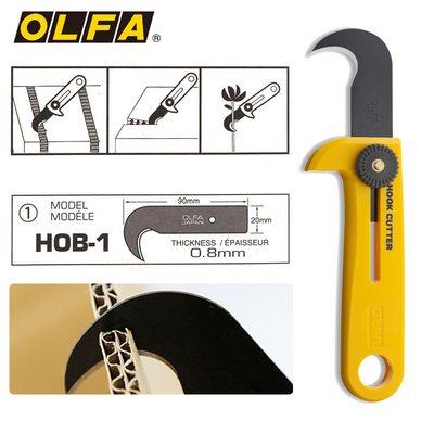 OLFA 日本进口重型勾刀工业镰刀开箱刀拆箱器 果业树枝清理刀 清