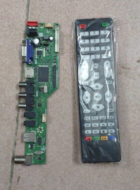 全新乐华主板SKR.03 T.RD8501.03 T.V56.03 TP.VST59S.03送遥控
