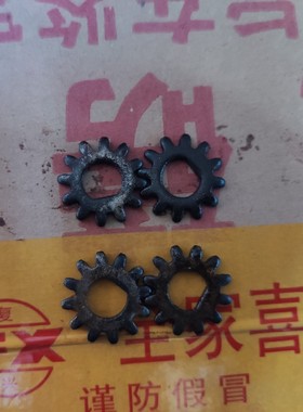 复兴家用手动压面机面条机原厂小齿轮大齿轮轴套调节盒切面刀