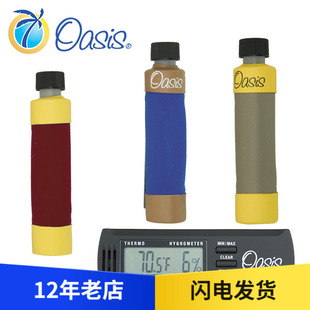 Oasis 五 绿洲吉他音孔琴盒加湿器 味吉他