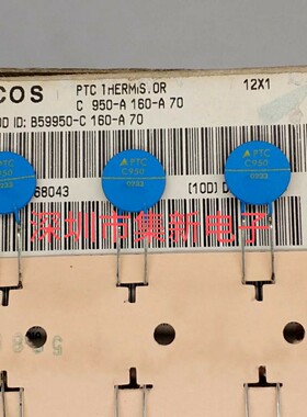 B59950C160A70 PTC C950 A160度 EPCOS 西门子 热敏电阻