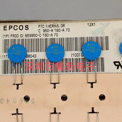 B59950C160A70 PTC C950 A160度 EPCOS 西门子 热敏电阻