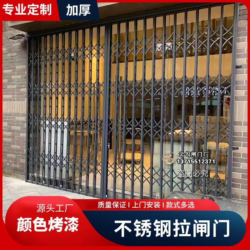 折叠隔断门不锈钢拉闸门阳台推拉门家用入户通风折叠门安全防盗伸