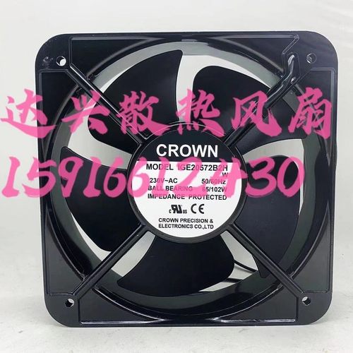 S205AP-22-1 P2207HBL 230V IGE20572B2H台湾SINWAN20572进口风扇