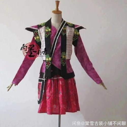 【出租】雨墨丹青仙剑奇侠传三紫萱第一世苗疆女子同款出租