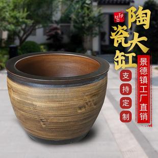 狮头乌龟荷花睡莲特大号客厅金鱼缸家用庭院水 大缸仿古老式 式 新款