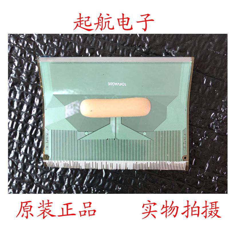 8169-FCYEF液晶屏驱动模块COF/TAB现货新品价钱美丽动人