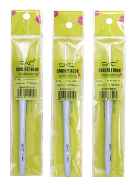 新手入门钩针推荐 skc钩针 结实顺滑  skc钩针小哩的钩针日记