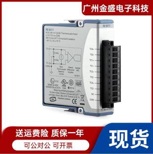 USB 9211A便携式 美国 数据采集设备779436 01质保一年 全新NI