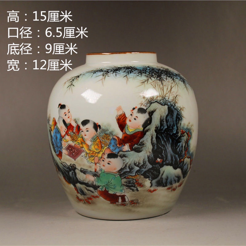 清光绪粉彩喜气盈门瓷罐 仿古 紫边坛古玩瓷器家居展柜摆件 家居饰品 储物罐 原图主图